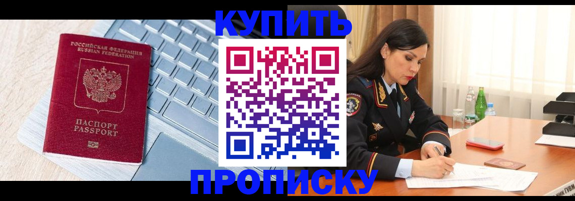 форма 3 в Кстово